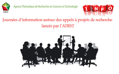 Journées d’information autour des appels à projets de recherche lancés par l’ATRST