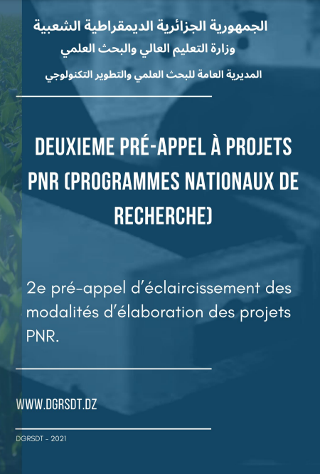 Lancement du 2eme Pré-appel à projets PNR (Programmes Nationaux de Recherche) par la DGRSDT