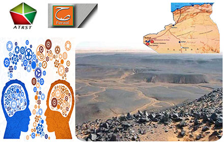 Appel à participation dans un projet de recherche portant sur  le traitement du minerai de Gara Djebilet