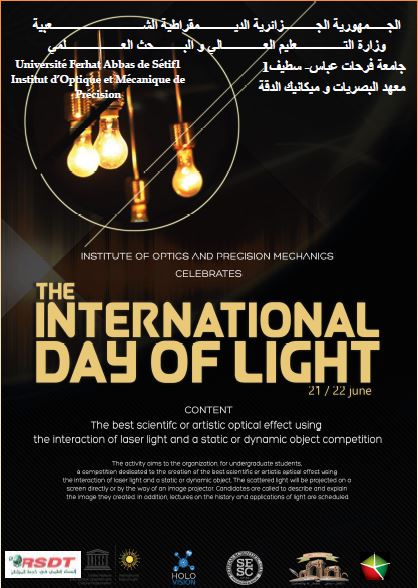 Journée Internationale de la Lumière 2018, du 21-22 juin.« JIL’18 » à Setif