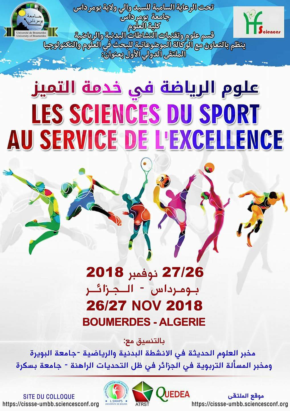 1er Colloque International des Sciences du Sport au Service de l’Excellence, Les 26 & 27 Novembre 2018 à Boumerdès