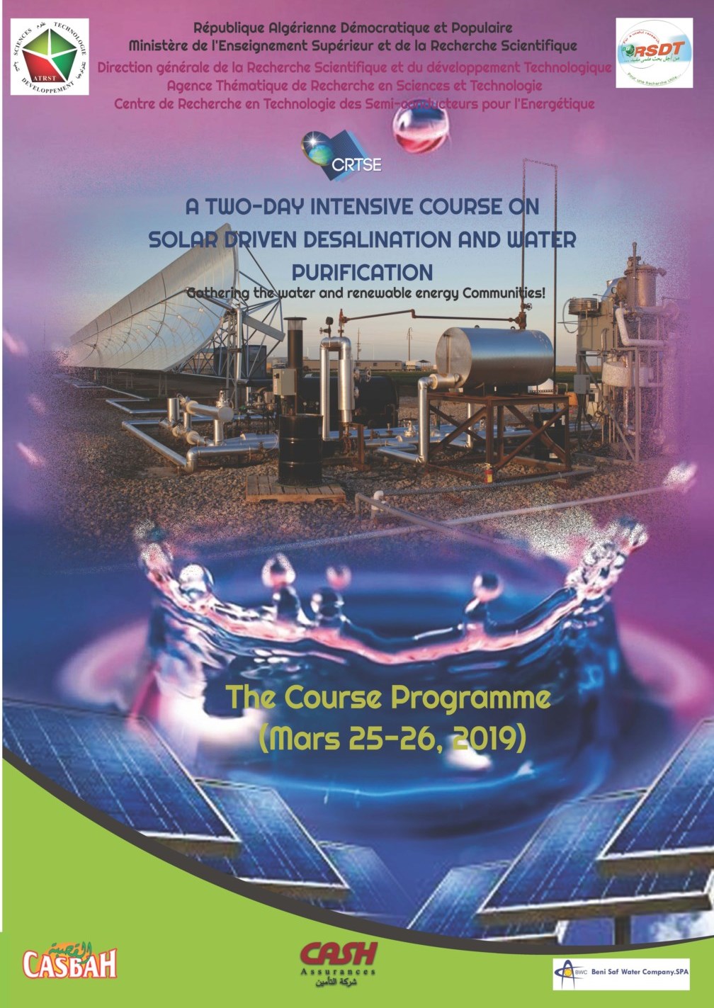 Two-Day Intensive Course on Solar Driven Desalination and Water Purification, Gathering the Water and Renewable Energy Communities, March 25th and 26th