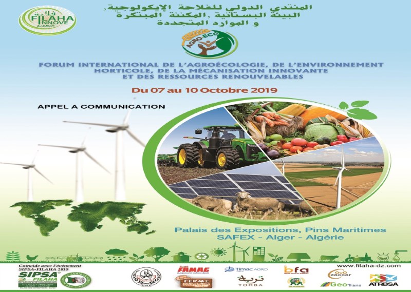 Forum International de l’agroécologie, de l’environnement horticole, de la mécanisation innovante et des ressources renouvelables