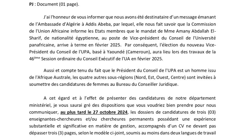 Appel à candidature au poste de Vice-président du Conseil de l’Université Panafricaine