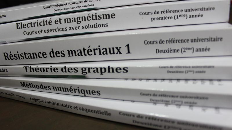 Appel des cours de référence de la 1ère, 2ème et 3ème année universitaire pour les matières et les modules d’enseignement fondamentaux 2025.